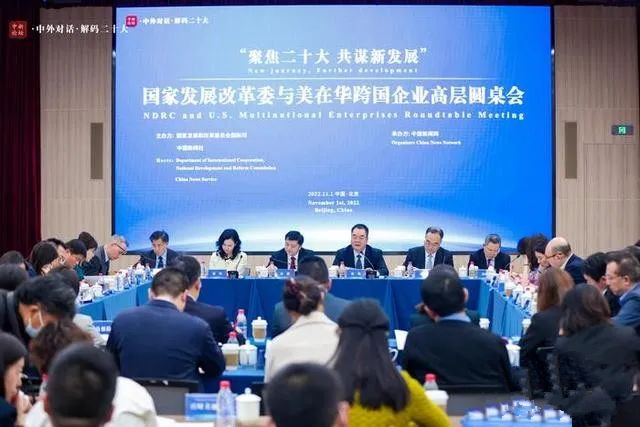 微信图片_20221103153958.jpg
